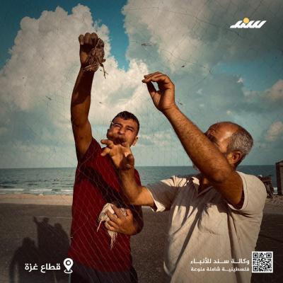 صيد5.jpg