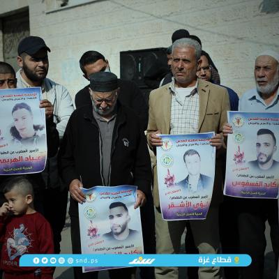 وقفة4.jpg