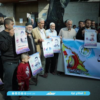 وقفة6.jpg