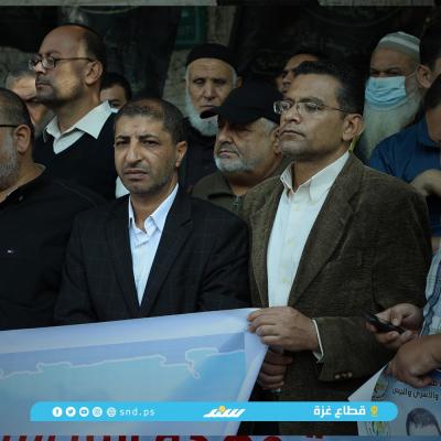 وقفة2.jpg