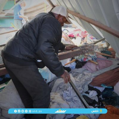 بالة7.jpg