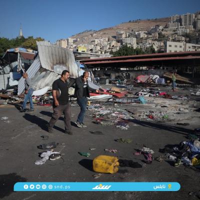 بالة4.jpg