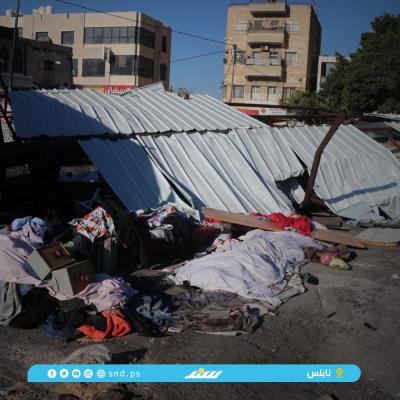بالة5.jpg