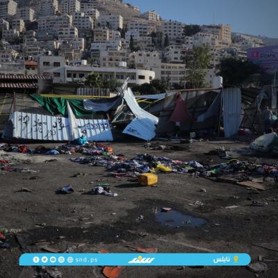 بالة8.jpg