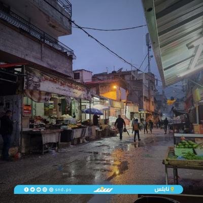 شتا 3.jpg