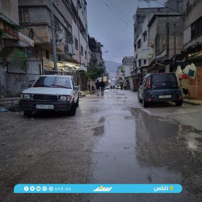 شتا.jpg