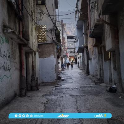 شتا 1.jpg