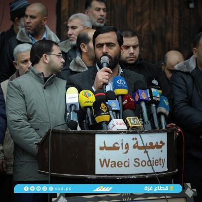 وقفة 6.jpg