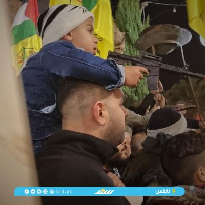 انطلاقة 1.jpg