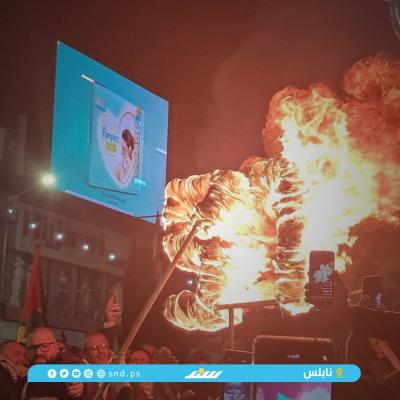 انطلاقة 3.jpg