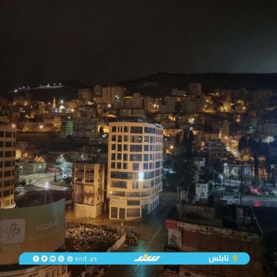 نابلس1.jpg