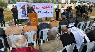 وقفة مع النقب.jpg
