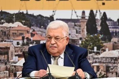 المجلس المركزي (3).jpg