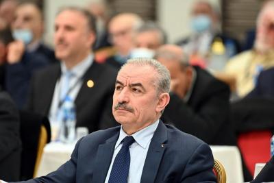 المجلس المركزي (7).jpg