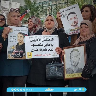 الاعتقال الإداري.jpg