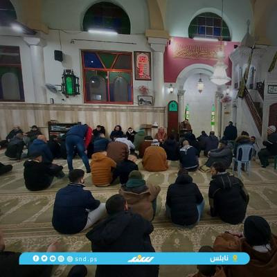 الفجر العظيم.jpg