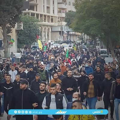 تشييع شهداء 7.jpg