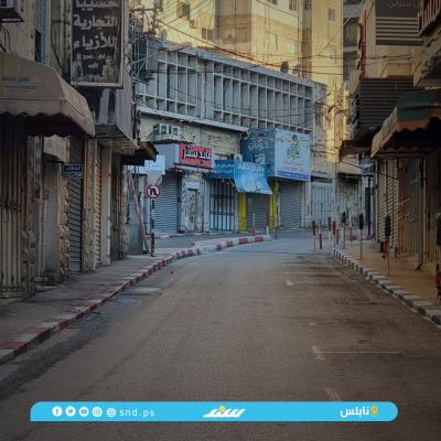 طريق.jpg