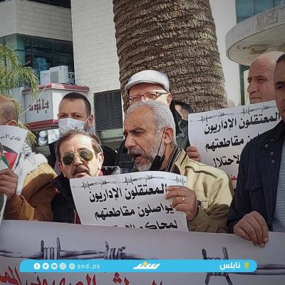 اعتقالات إدارية.jpg