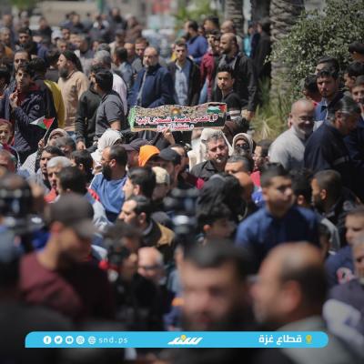 مسيرات بغزة 3.jpg