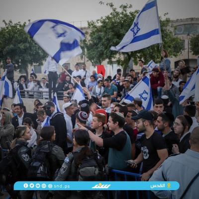 مسيرة الأعلام الإسرائيلية 4.jpg