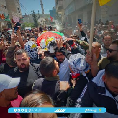 بيت لحم1.jpg