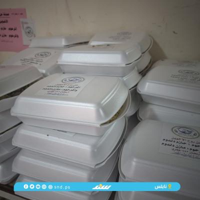 تكية4.jpg