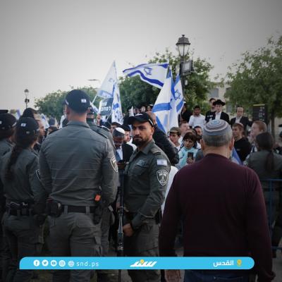 مسيرة الإعلام الإسرائيلية 2.jpg