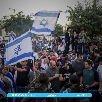 مسيرة الأعلام  الإسرائيلية.jpg