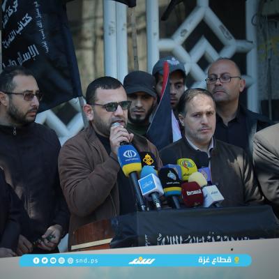 وقفة غزة5.jpg