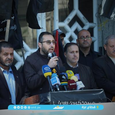 وقفة غزة.jpg