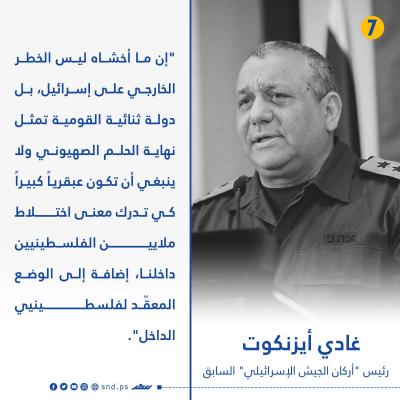 الداخل5.jpg
