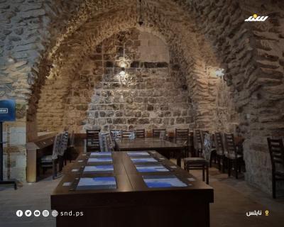 حارة الياسمينة4.jpg