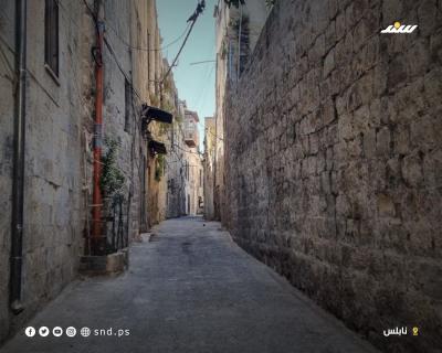 حارة الياسمينة3.jpg