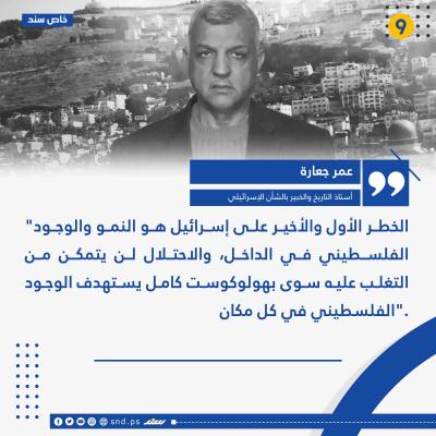 الداخل7.jpg