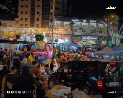 العيد في الخليل 3.jpg
