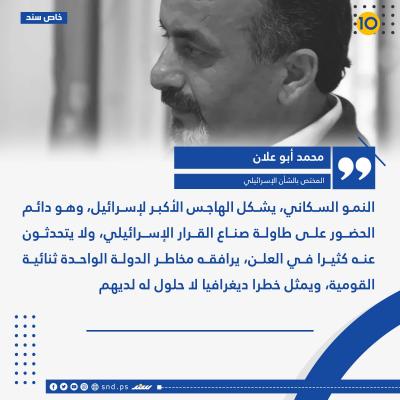 الداخل8.jpg