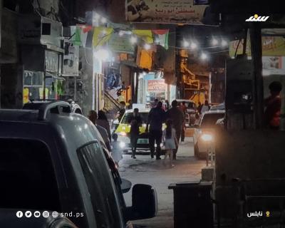 بلاطة2.jpg