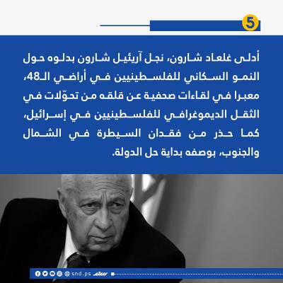 الداخل3.jpg