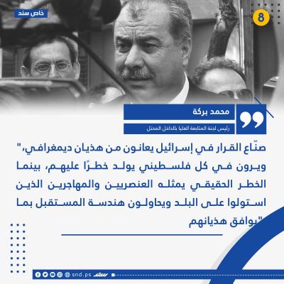 الداخل6.jpg