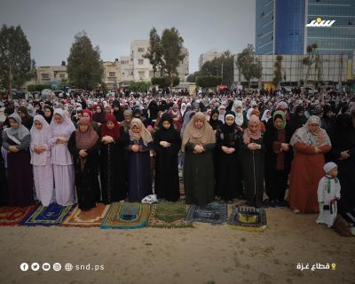 العيد في غزة 4.jpg