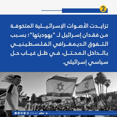 الداخل.jpg