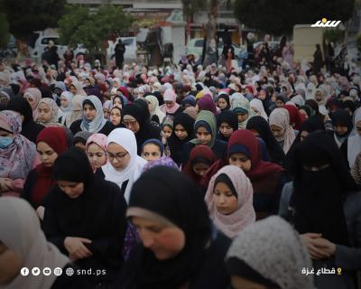 العيد في غزة 7.jpg