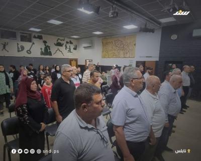 الاسير الشاويش2.jpg