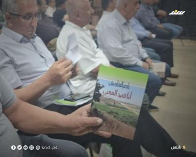 الاسير الشاويش.jpg