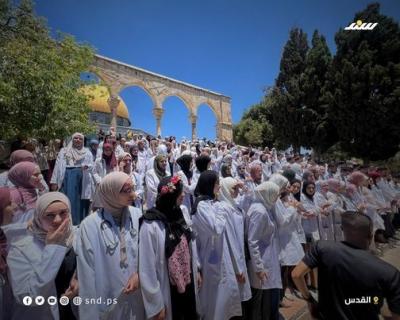 طلبة الطب بالقدس4.jpg
