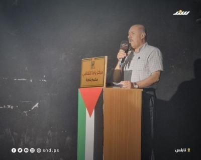 الاسير الشاويش5.jpg