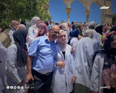 طلب الطب بالقدس1.jpg