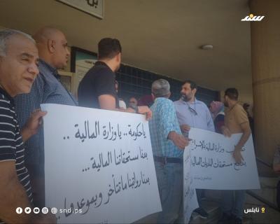 اعتصام 6.jpg