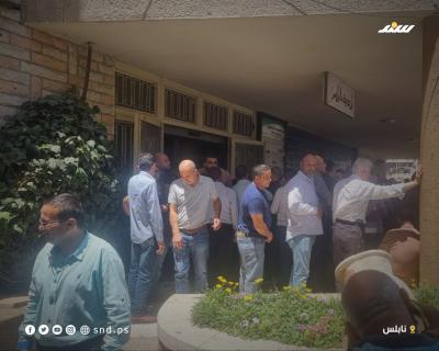 اعتصام 1.jpg